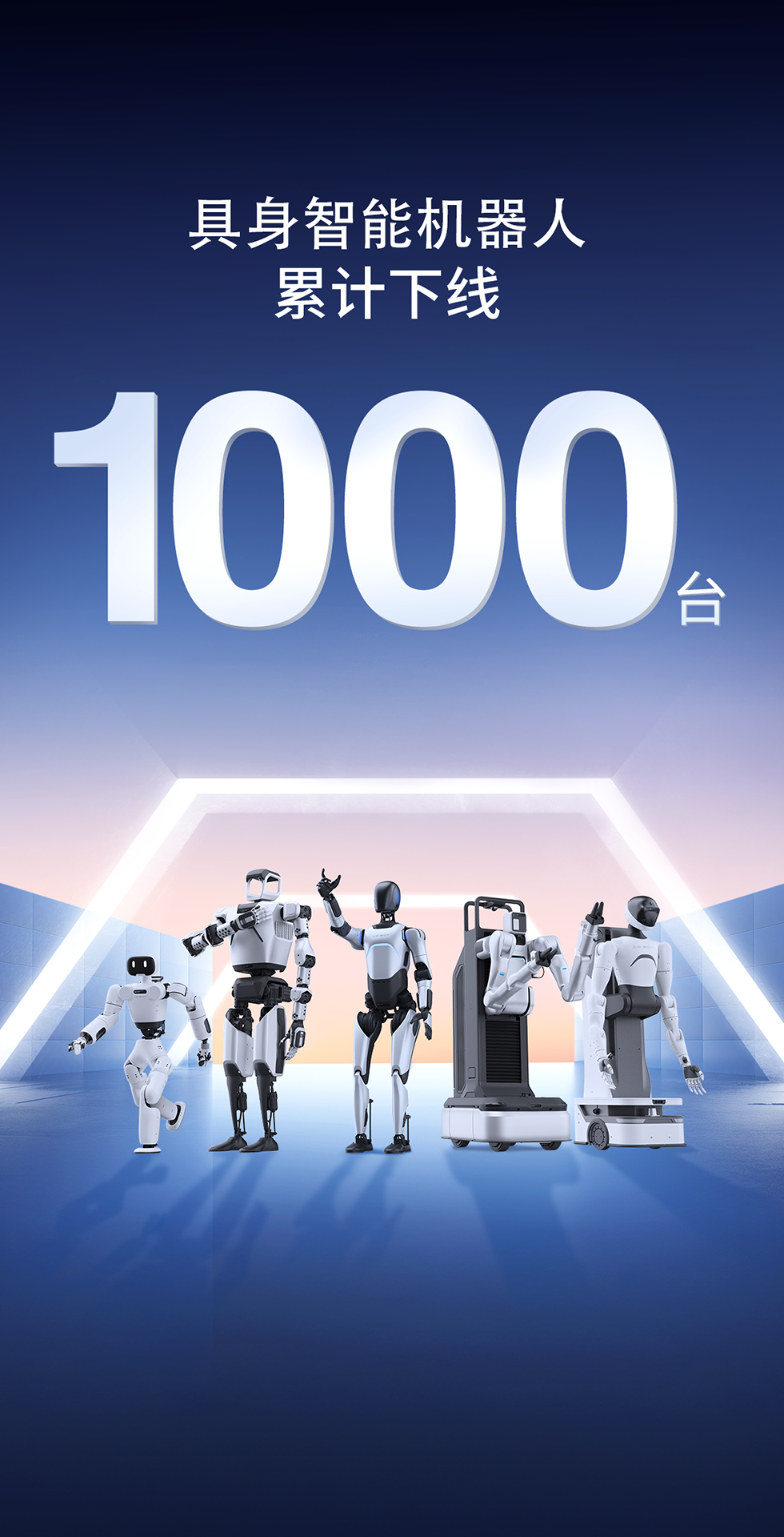 333体育ty灵犀X1重磅开源