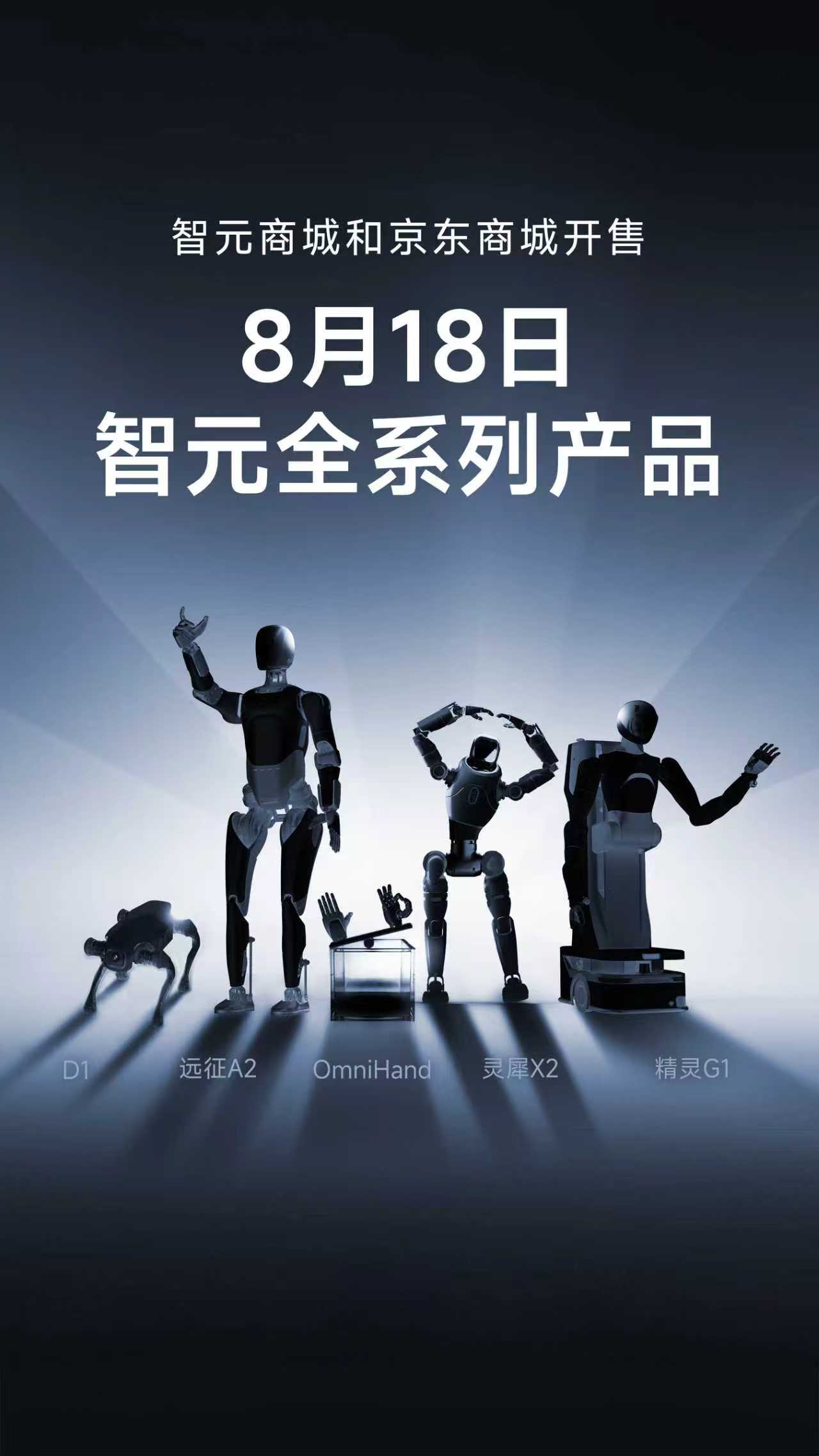 333体育ty全系列产品